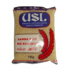 Samba Rice  Polished 1kg
